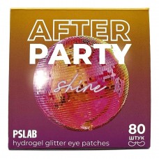 Pretty Skin Patch After party Патчи-глиттер с комплексом витаминов против темных кругов 
